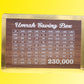 Barakah Collections – Umrah Saving Box (Goal: 230,000 PKR)